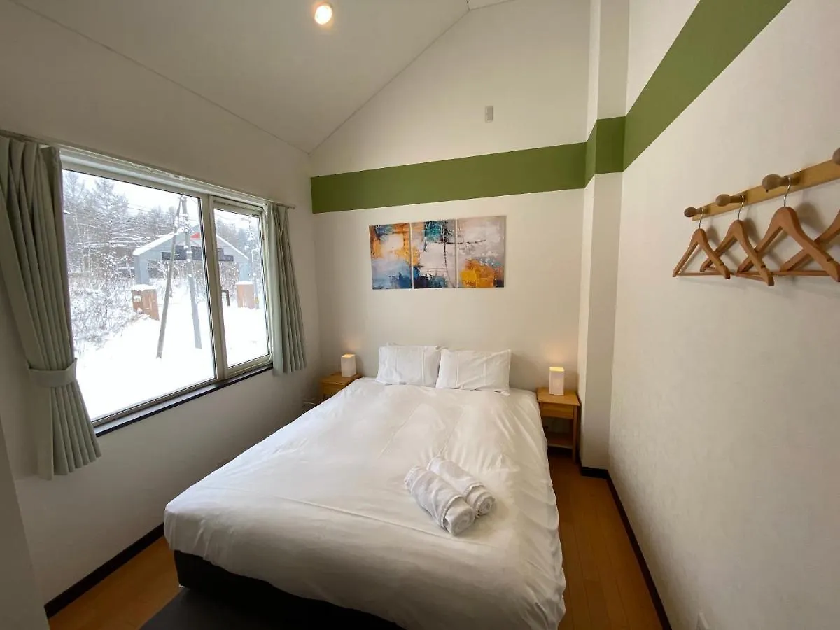 Yotei Chalets Niseko Ιαπωνία