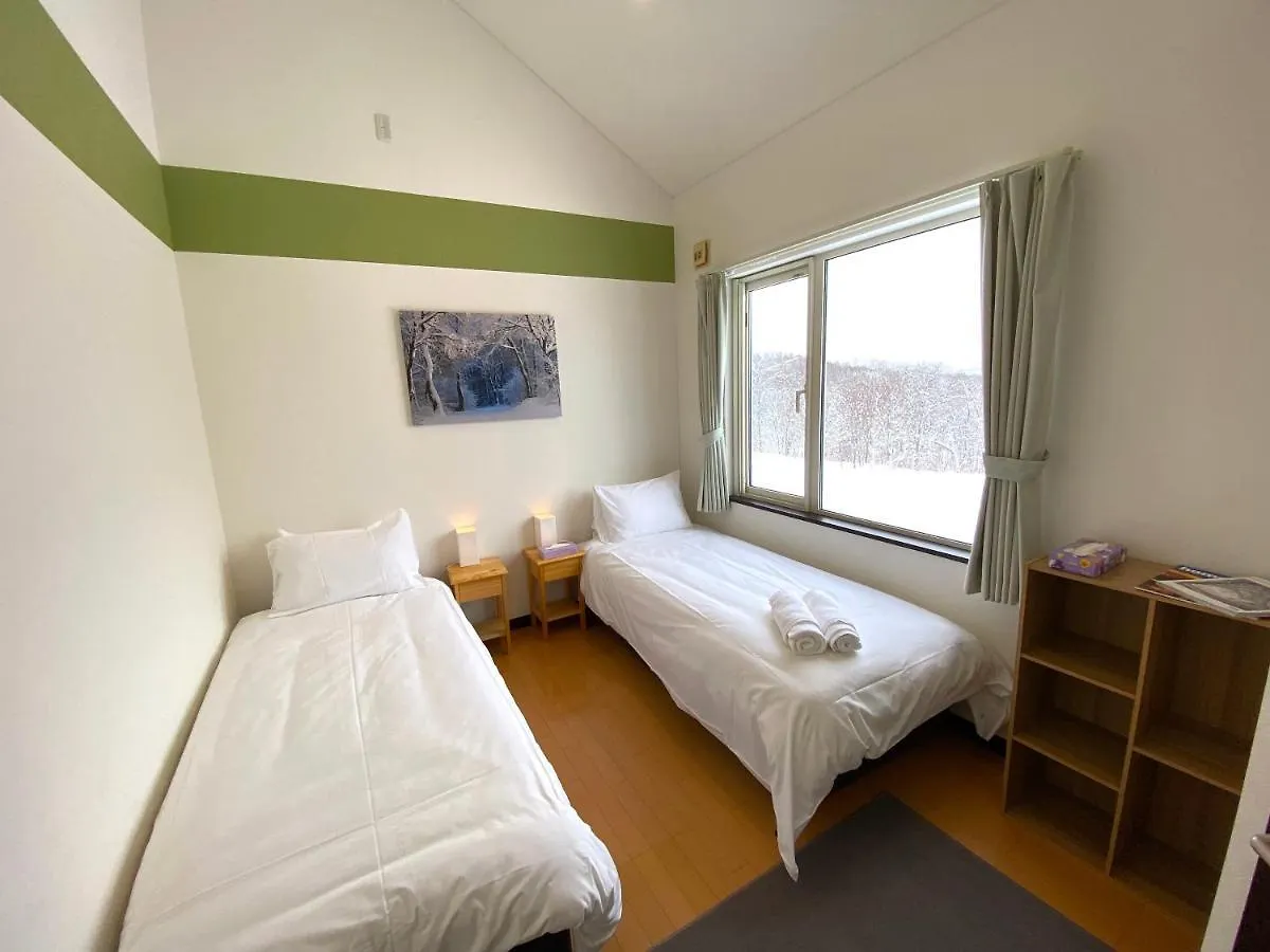 Yotei Chalets Niseko 0*,