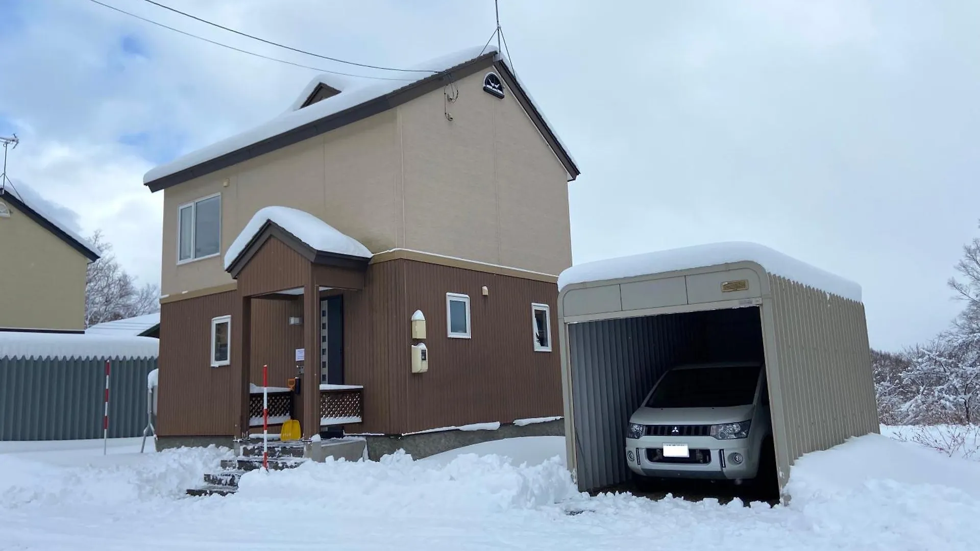 Yotei Chalets Niseko